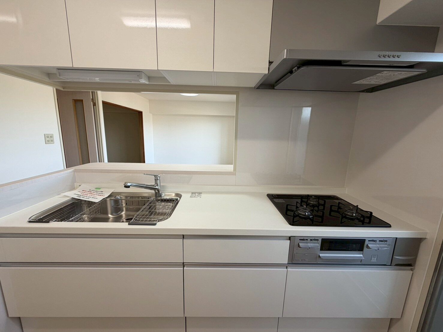 サンシティ朝霧　8階部分